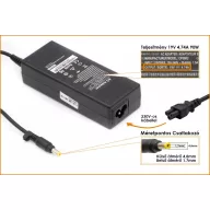   HP 19V 4.74A 90Wv4,8mm x 1,7mm sárga utángyártott laptop töltő