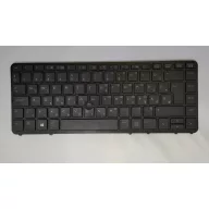   HP Elitebook 840 G1 használt magyar fekete billentyűzet (736654-211)